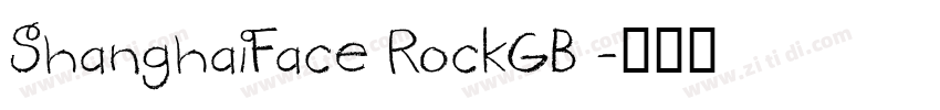 ShanghaiFace RockGB 字体转换